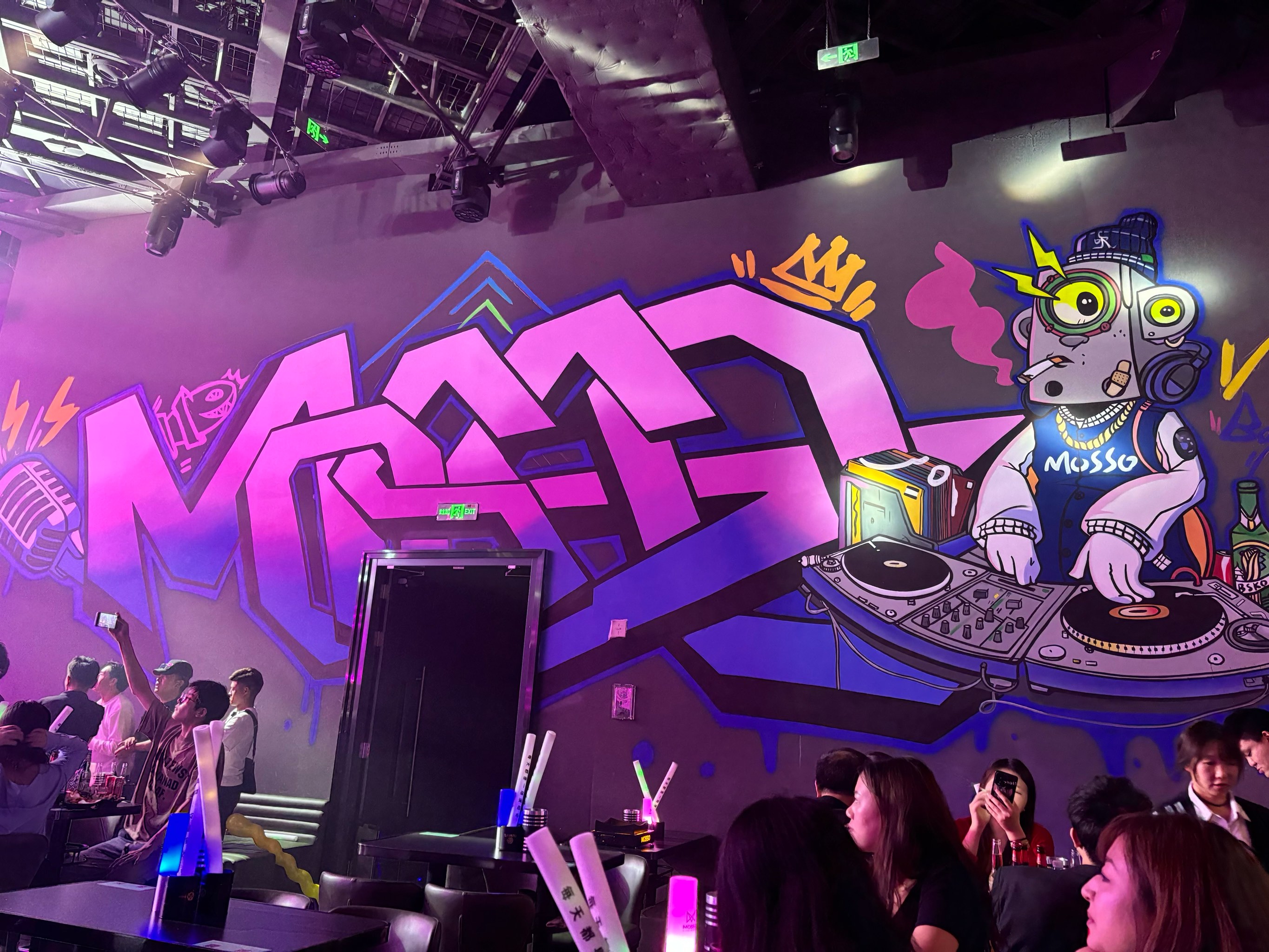 安庆商务ktv哪里有高品质选择-桐城市ktv预定